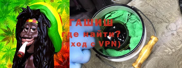 Альфа ПВП Бугульма